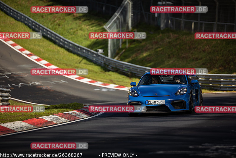 Bild #26368267 - Touristenfahrten Nürburgring Nordschleife (31.03.2024)