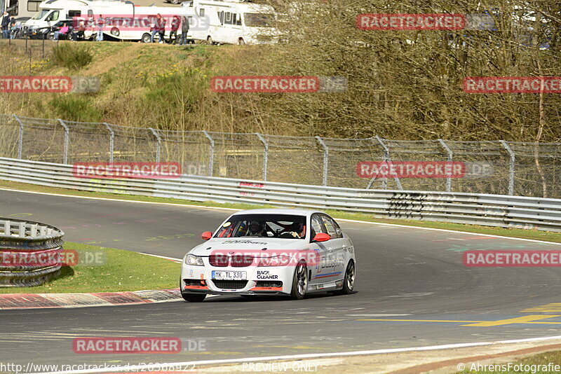 Bild #26368922 - Touristenfahrten Nürburgring Nordschleife (31.03.2024)