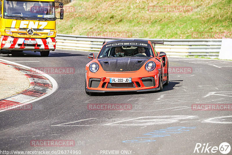 Bild #26374960 - Touristenfahrten Nürburgring Nordschleife (31.03.2024)