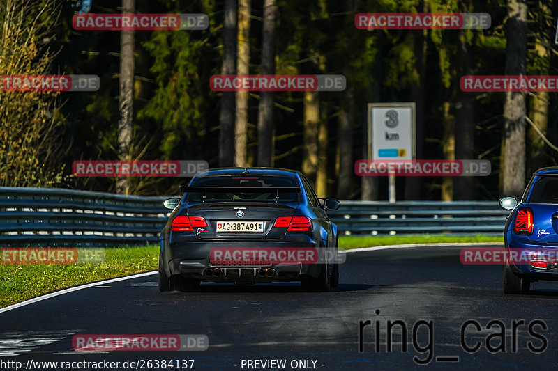 Bild #26384137 - Touristenfahrten Nürburgring Nordschleife (31.03.2024)