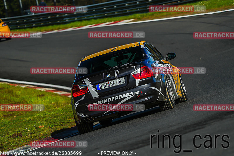 Bild #26385699 - Touristenfahrten Nürburgring Nordschleife (31.03.2024)