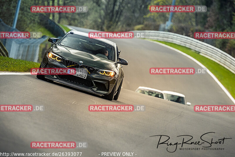 Bild #26393077 - Touristenfahrten Nürburgring Nordschleife (31.03.2024)