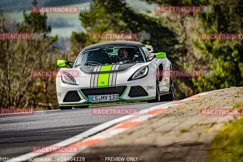 Bild #26404228 - Touristenfahrten Nürburgring Nordschleife (31.03.2024)