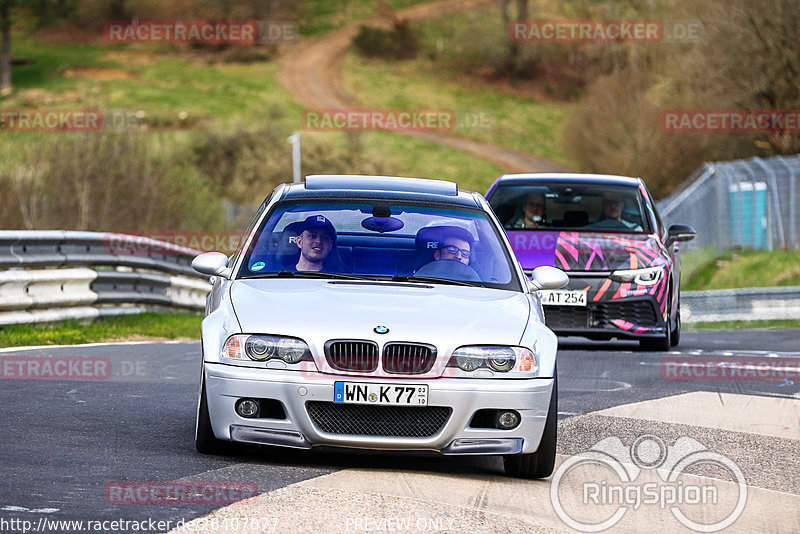 Bild #26407077 - Touristenfahrten Nürburgring Nordschleife (31.03.2024)