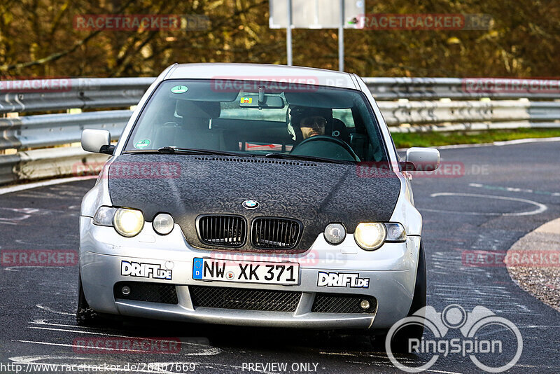 Bild #26407669 - Touristenfahrten Nürburgring Nordschleife (31.03.2024)