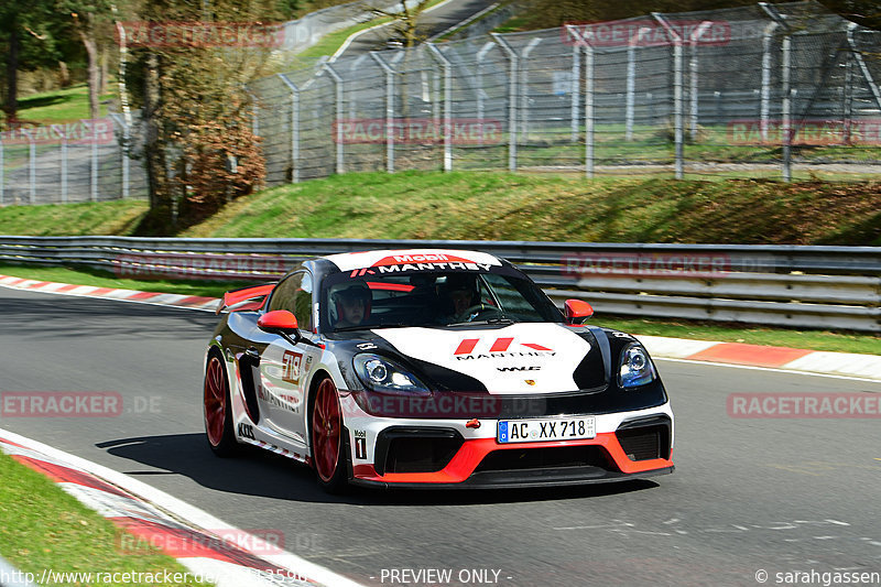 Bild #26413596 - Touristenfahrten Nürburgring Nordschleife (31.03.2024)