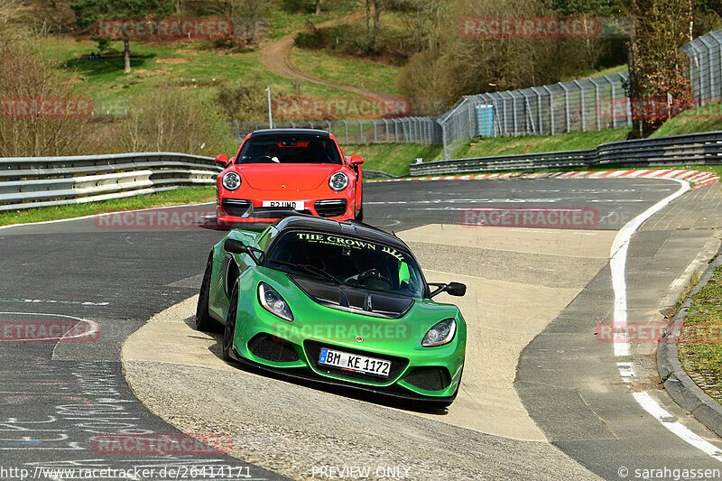 Bild #26414171 - Touristenfahrten Nürburgring Nordschleife (31.03.2024)