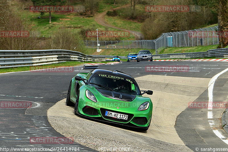 Bild #26414784 - Touristenfahrten Nürburgring Nordschleife (31.03.2024)