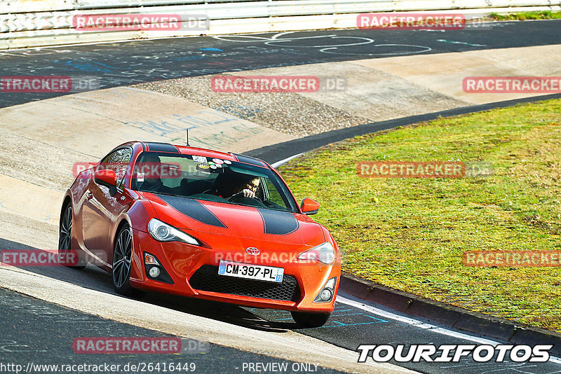 Bild #26416449 - Touristenfahrten Nürburgring Nordschleife (31.03.2024)