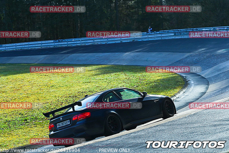 Bild #26416904 - Touristenfahrten Nürburgring Nordschleife (31.03.2024)