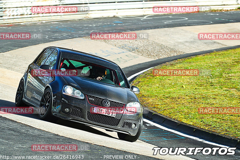 Bild #26416943 - Touristenfahrten Nürburgring Nordschleife (31.03.2024)