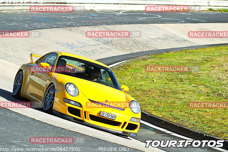 Bild #26417570 - Touristenfahrten Nürburgring Nordschleife (31.03.2024)