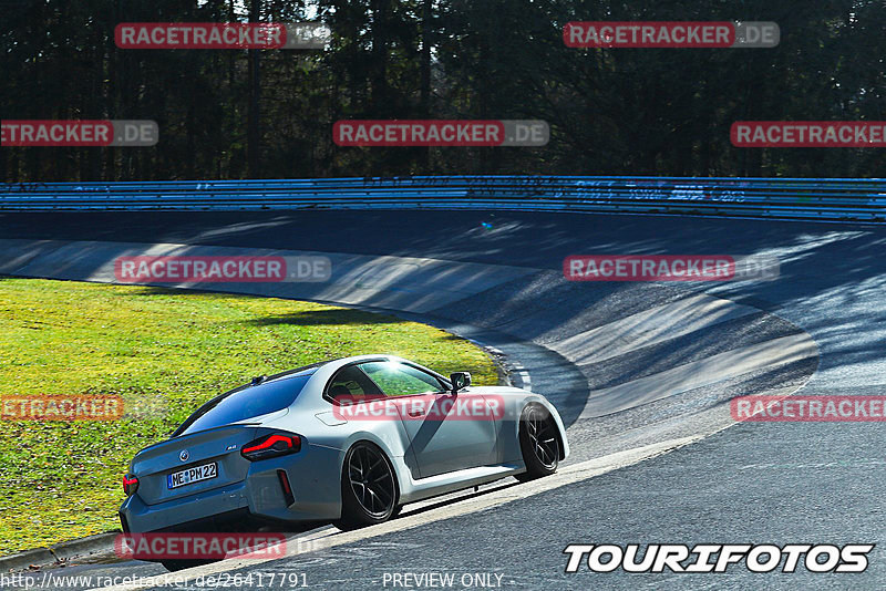 Bild #26417791 - Touristenfahrten Nürburgring Nordschleife (31.03.2024)