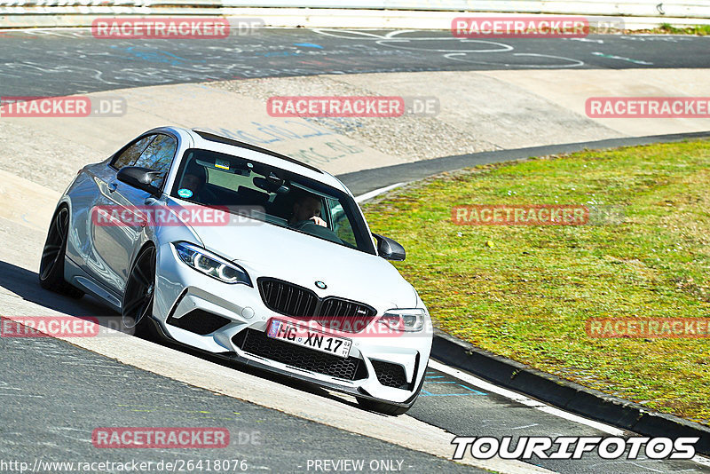 Bild #26418076 - Touristenfahrten Nürburgring Nordschleife (31.03.2024)