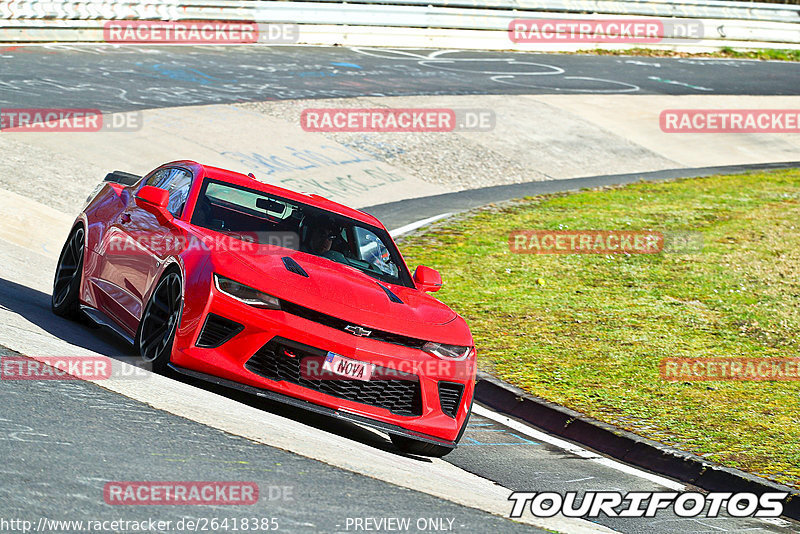 Bild #26418385 - Touristenfahrten Nürburgring Nordschleife (31.03.2024)