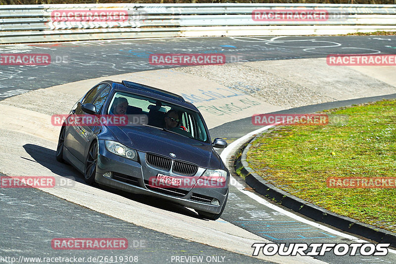 Bild #26419308 - Touristenfahrten Nürburgring Nordschleife (31.03.2024)