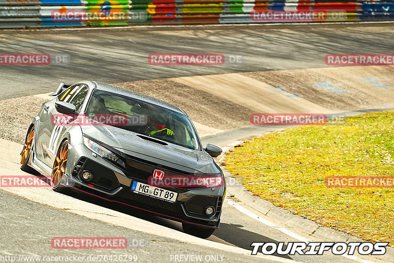 Bild #26426299 - Touristenfahrten Nürburgring Nordschleife (31.03.2024)