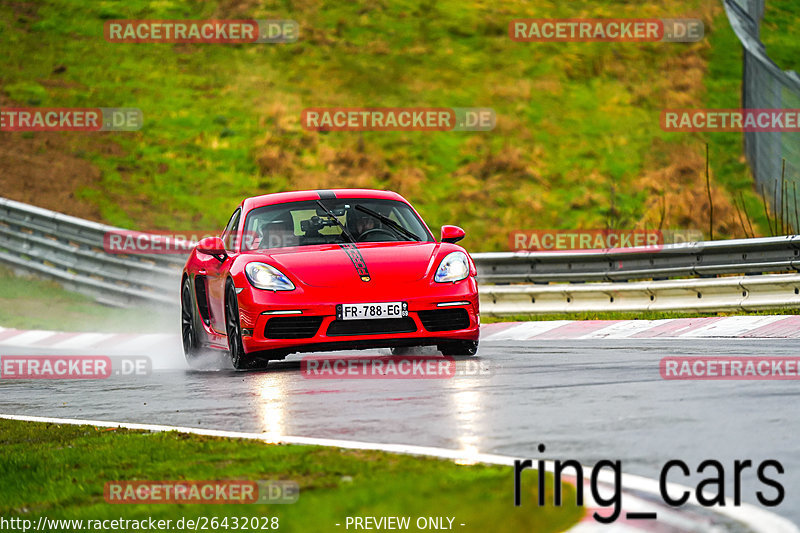 Bild #26432028 - Touristenfahrten Nürburgring Nordschleife (01.04.2024)