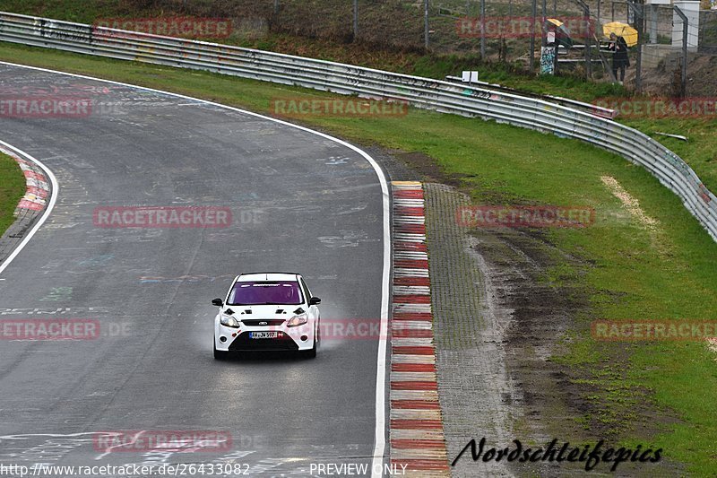 Bild #26433082 - Touristenfahrten Nürburgring Nordschleife (01.04.2024)