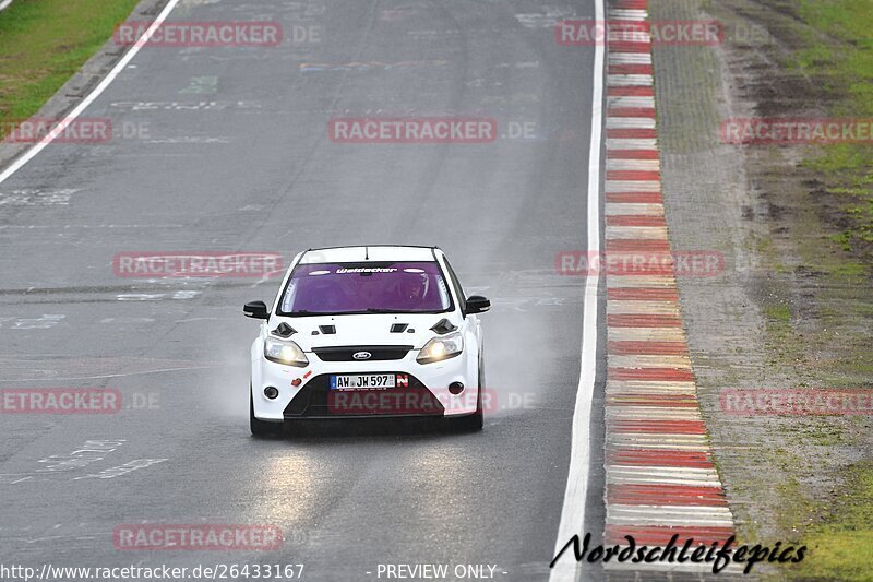 Bild #26433167 - Touristenfahrten Nürburgring Nordschleife (01.04.2024)