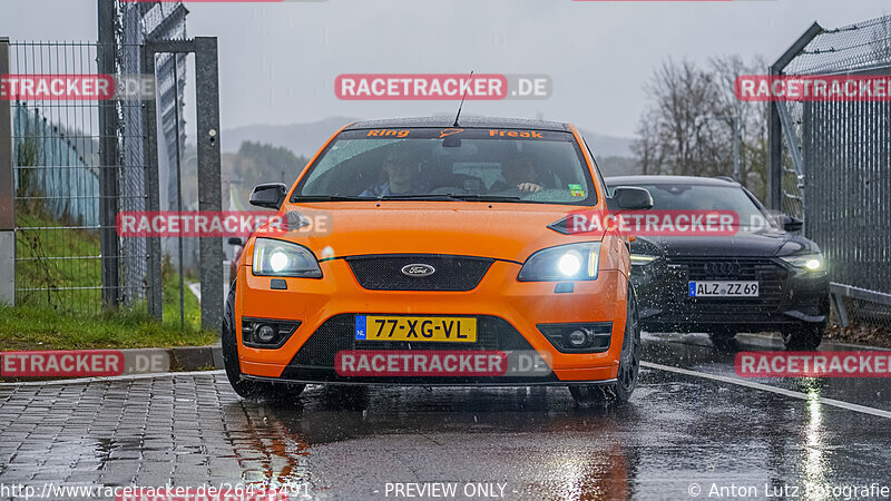 Bild #26433491 - Touristenfahrten Nürburgring Nordschleife (01.04.2024)