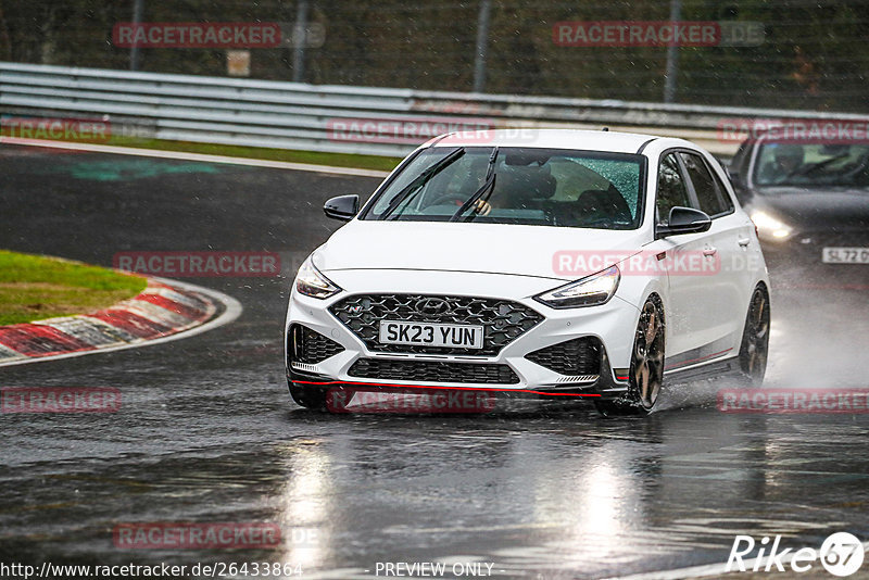 Bild #26433864 - Touristenfahrten Nürburgring Nordschleife (01.04.2024)