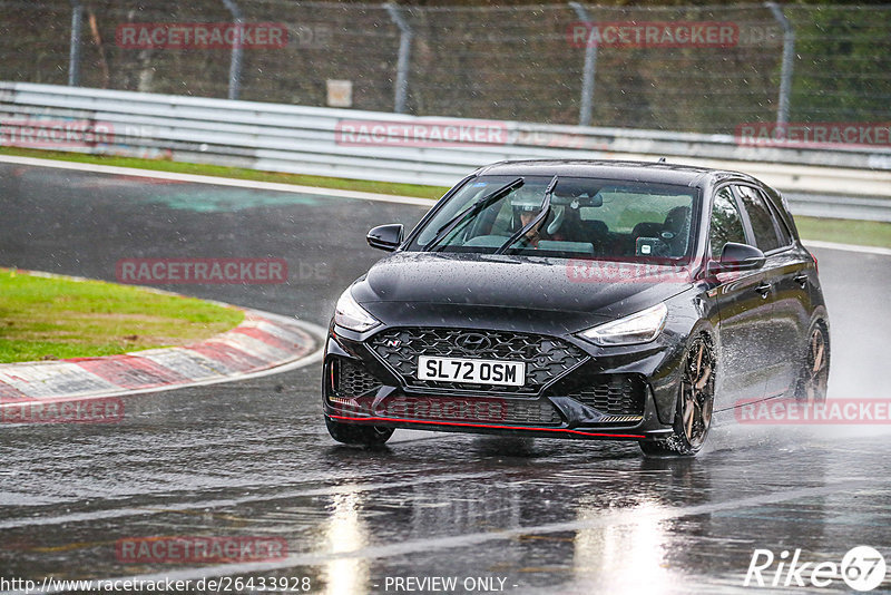 Bild #26433928 - Touristenfahrten Nürburgring Nordschleife (01.04.2024)