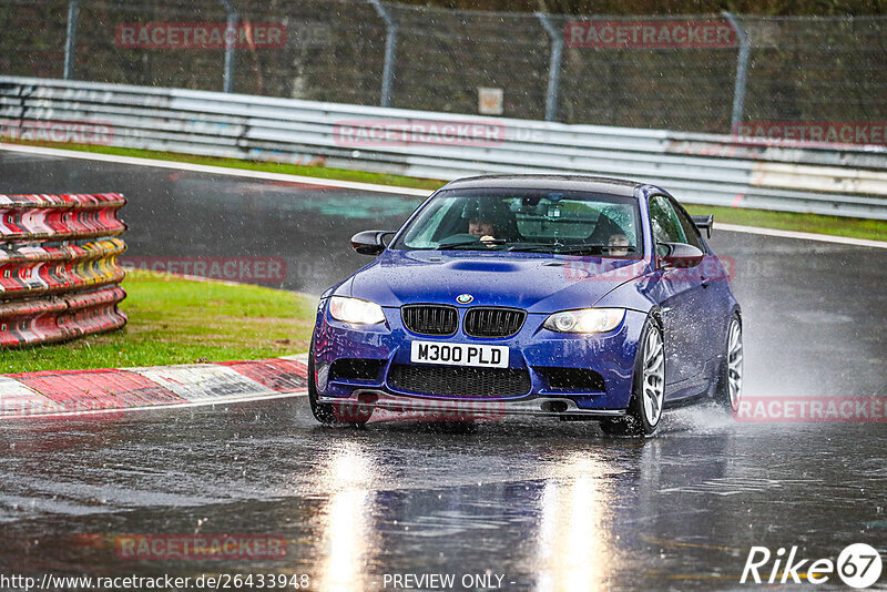 Bild #26433948 - Touristenfahrten Nürburgring Nordschleife (01.04.2024)