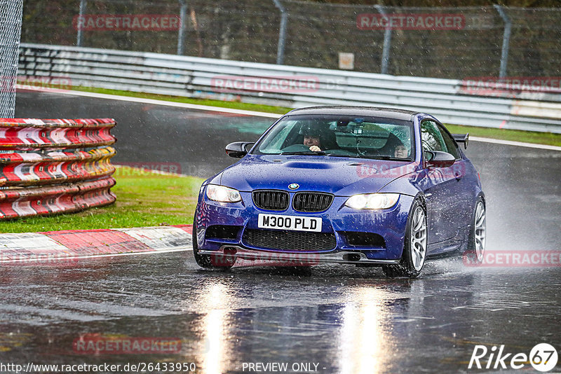 Bild #26433950 - Touristenfahrten Nürburgring Nordschleife (01.04.2024)