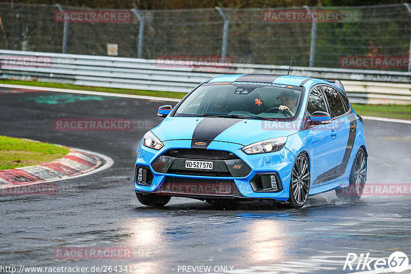 Bild #26434159 - Touristenfahrten Nürburgring Nordschleife (01.04.2024)