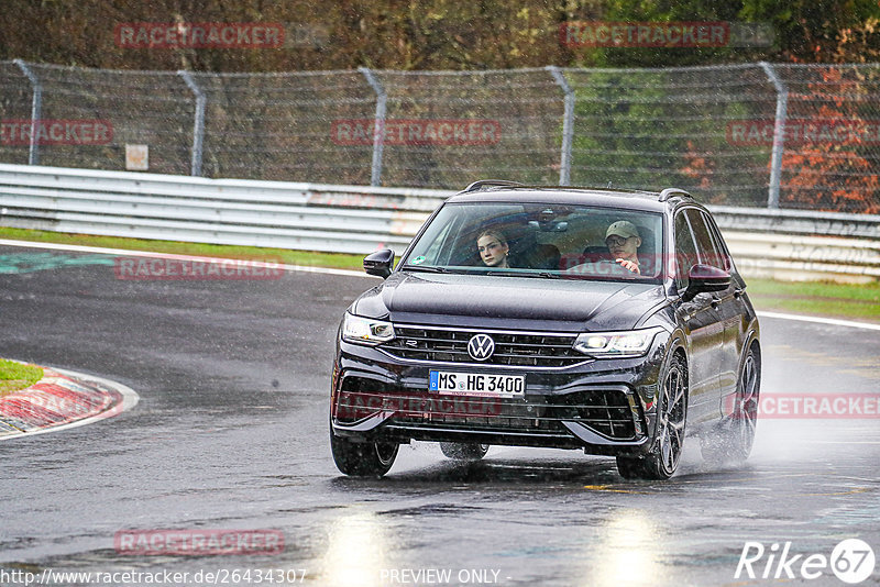 Bild #26434307 - Touristenfahrten Nürburgring Nordschleife (01.04.2024)