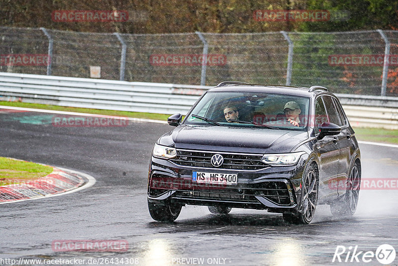 Bild #26434308 - Touristenfahrten Nürburgring Nordschleife (01.04.2024)