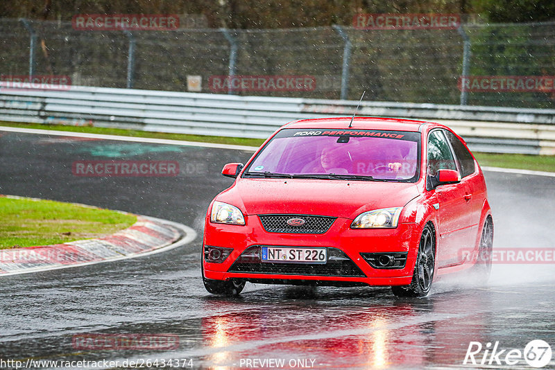 Bild #26434374 - Touristenfahrten Nürburgring Nordschleife (01.04.2024)