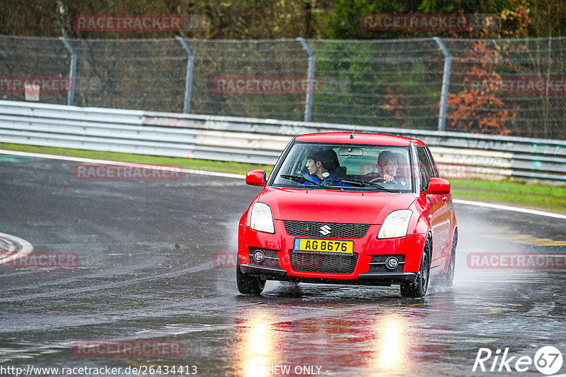 Bild #26434413 - Touristenfahrten Nürburgring Nordschleife (01.04.2024)