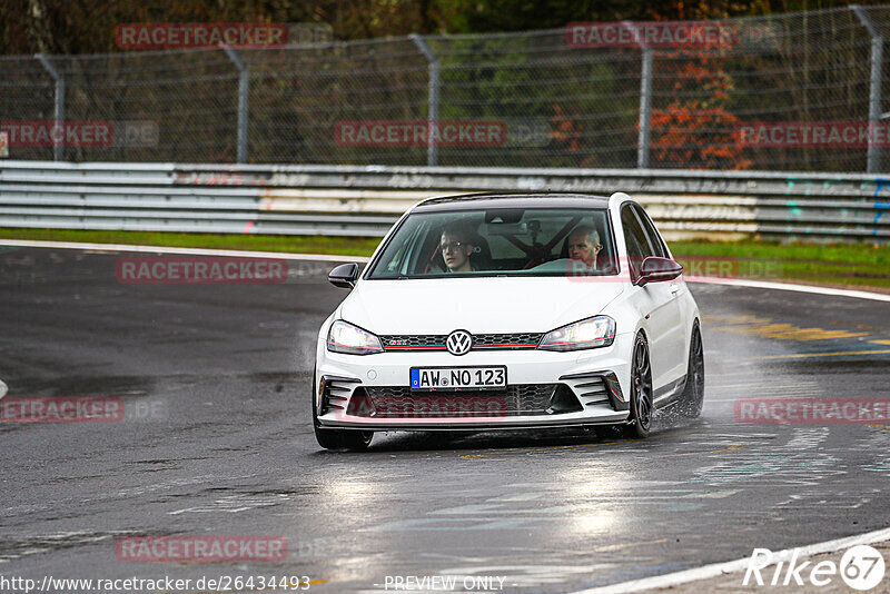 Bild #26434493 - Touristenfahrten Nürburgring Nordschleife (01.04.2024)