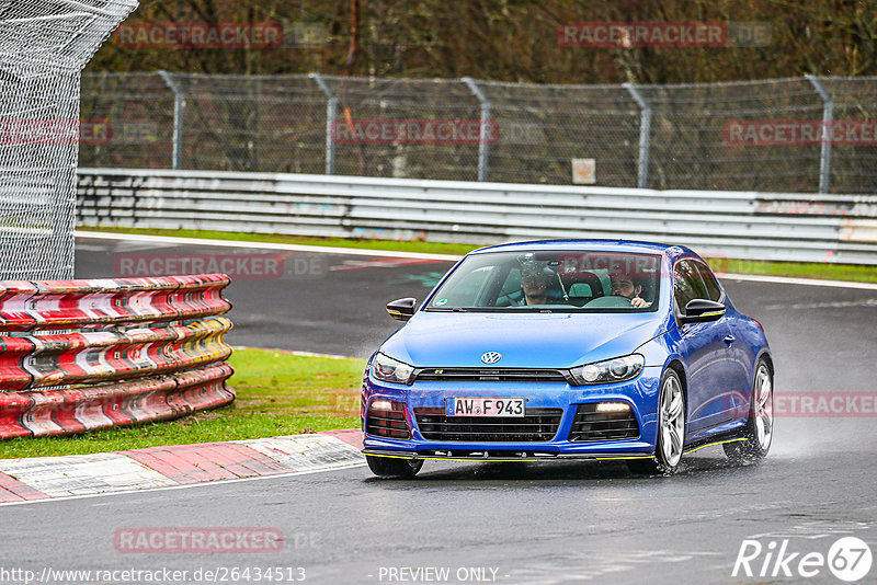 Bild #26434513 - Touristenfahrten Nürburgring Nordschleife (01.04.2024)