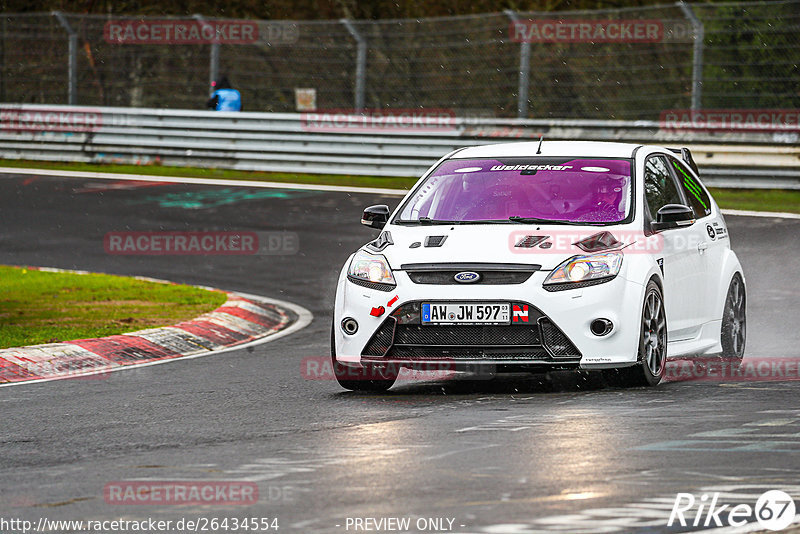 Bild #26434554 - Touristenfahrten Nürburgring Nordschleife (01.04.2024)