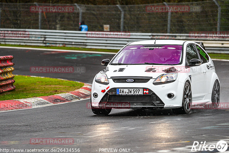 Bild #26434556 - Touristenfahrten Nürburgring Nordschleife (01.04.2024)