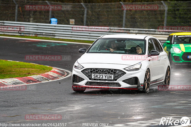 Bild #26434557 - Touristenfahrten Nürburgring Nordschleife (01.04.2024)