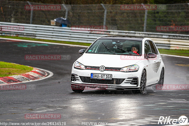 Bild #26434578 - Touristenfahrten Nürburgring Nordschleife (01.04.2024)