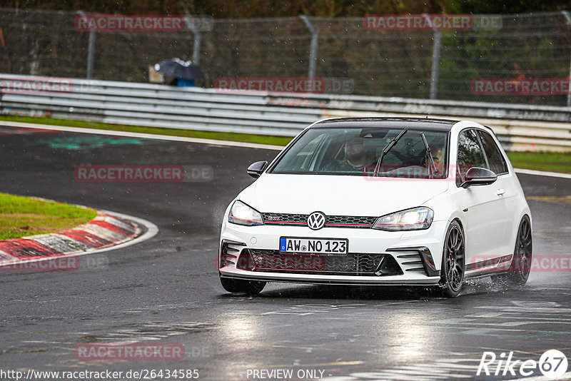 Bild #26434585 - Touristenfahrten Nürburgring Nordschleife (01.04.2024)