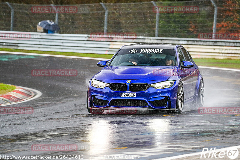 Bild #26434613 - Touristenfahrten Nürburgring Nordschleife (01.04.2024)