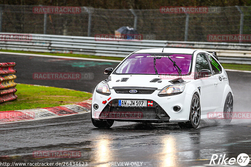 Bild #26434623 - Touristenfahrten Nürburgring Nordschleife (01.04.2024)