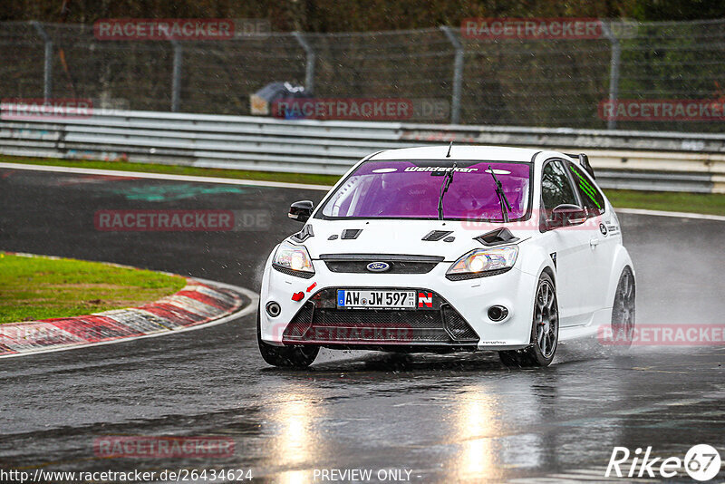 Bild #26434624 - Touristenfahrten Nürburgring Nordschleife (01.04.2024)