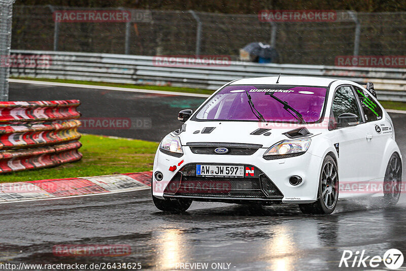 Bild #26434625 - Touristenfahrten Nürburgring Nordschleife (01.04.2024)