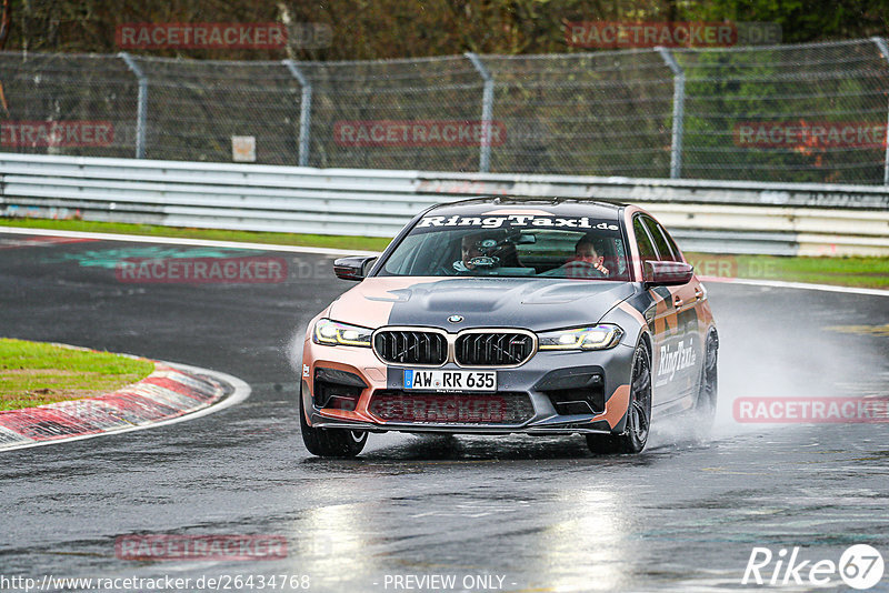 Bild #26434768 - Touristenfahrten Nürburgring Nordschleife (01.04.2024)