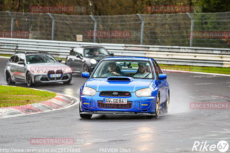 Bild #26434840 - Touristenfahrten Nürburgring Nordschleife (01.04.2024)