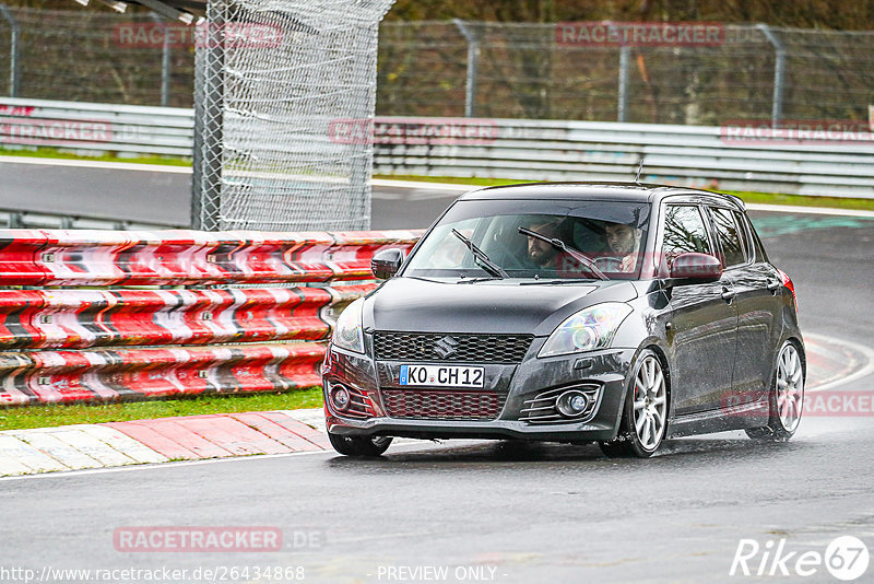 Bild #26434868 - Touristenfahrten Nürburgring Nordschleife (01.04.2024)