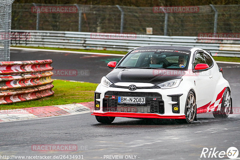 Bild #26434931 - Touristenfahrten Nürburgring Nordschleife (01.04.2024)