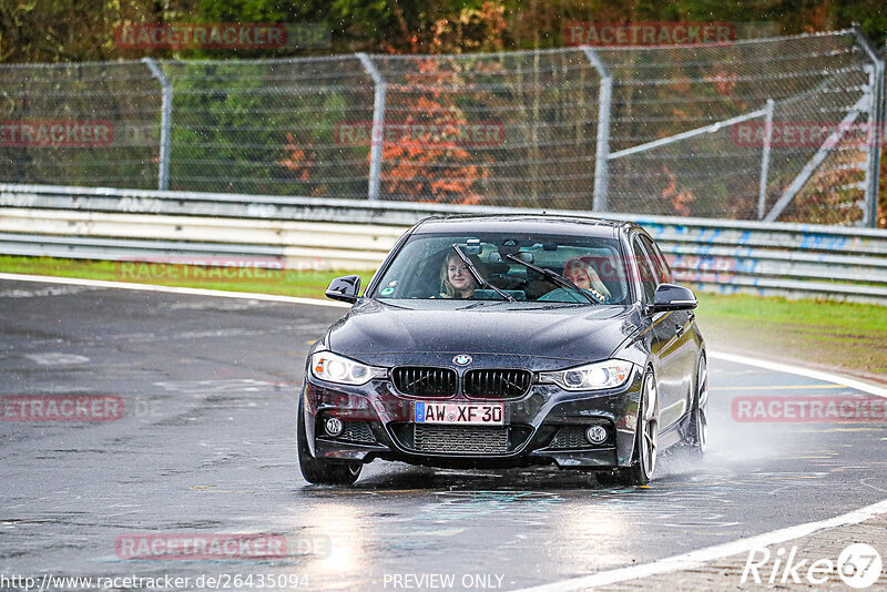 Bild #26435094 - Touristenfahrten Nürburgring Nordschleife (01.04.2024)